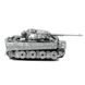 Металлический 3D конструктор Tank Tiger | Танк Тигр  MMS203 фото 2