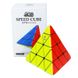 Yuxin Little Magic Pyraminx 4x4 stickerless| Пірамідка YX1699 фото 1