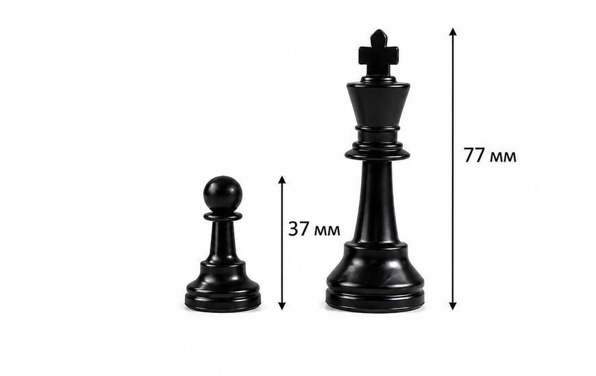 Шахматные фигуры KH 77 mm, пластик легкие E220 фото