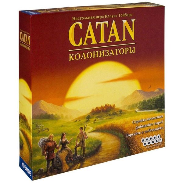 CATAN Колонизаторы (4-е рос.изд.) | Стратегическая настольная игра 1576 фото