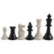 Шахматные фигури Стаунтон 97 мм, пластик утяжеленные E211 фото 1