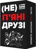 Настільна гра (Не) п'яні друзі 0030 фото