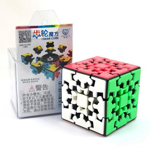Кубик Zhichen 3х3 Gear cube 666-A фото