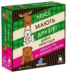 Настільна гра Лосі мають друзів | Moose Match Mayhem FL25078 фото