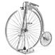 Металевий 3D конструктор High Wheel Bicycle | Велосипед High Wheel MMS087 фото 1