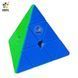 Пірамідка Yuxin Little Magic Pyraminx M 3x3 stickerless YX1518M фото 1