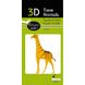 Жирафа | Giraffe Fridolin 3D модель 11619 фото 1