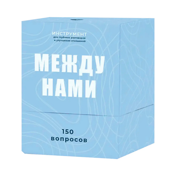 Настольная игра Между нами (Між нами) рос міжнами фото