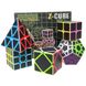 Z-Cube Five Cube Set stickerless | Набір із 5 кубов Z-Cube ZCLH13 фото 1