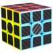 Z-Cube Five Cube Set stickerless | Набір із 5 кубов Z-Cube ZCLH13 фото 6