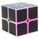 Z-Cube Five Cube Set stickerless | Набор из 5 кубиков ZCLH13 фото 5